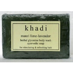 Mauri Lime Lavender